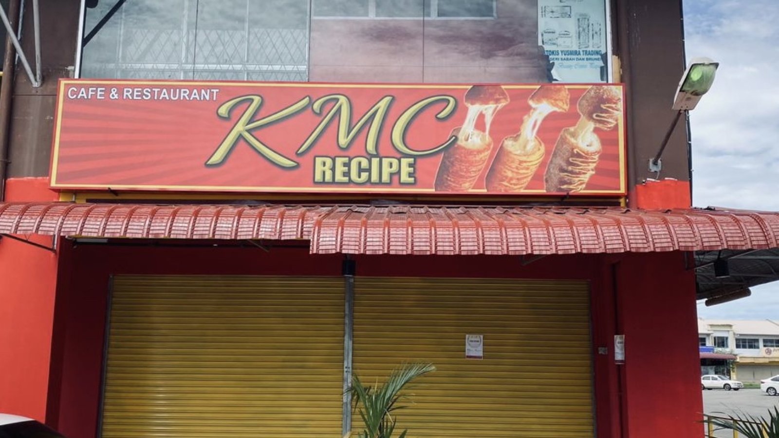 2a11471b-5f25-4255-a948-1f0842ea2dd9