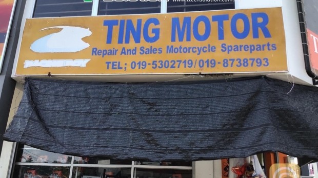 87dbc695-ae94-46f9-bf9c-00759b781124