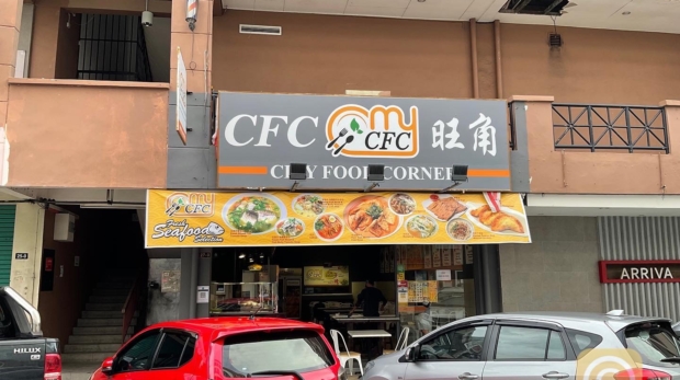 f981bd38-971c-4cfe-88d8-24683eeb2f81