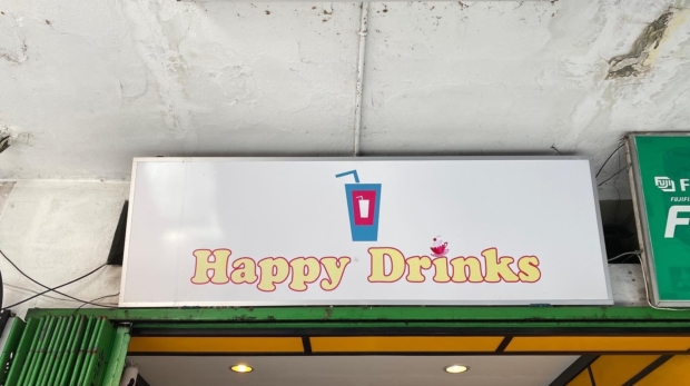 3603d567-9213-4842-873f-9f3be694af46