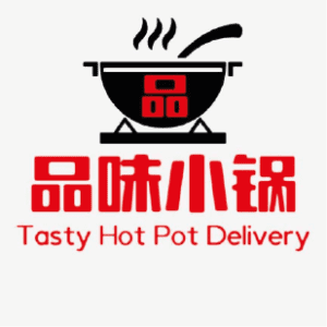 tasty hot pot logo