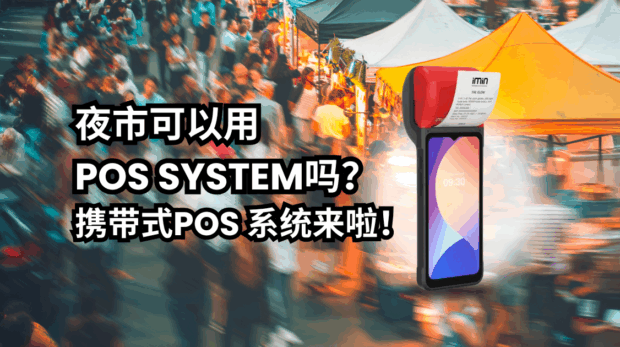 1024 x 479px WEBSITE BLOG (19)portable