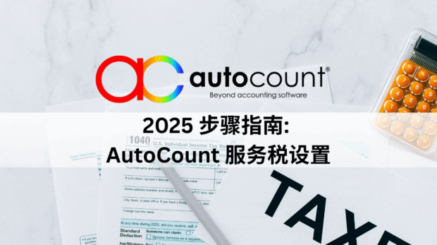 1024_x_479px_WEBSITE_BLOG__(14)sst