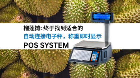 1024_x_479px_WEBSITE_BLOG__(17)intro_durian