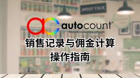 1024 x 479px WEBSITE BLOG