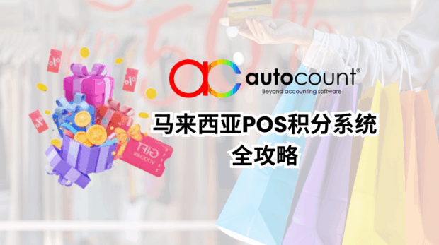 1024 x 479px WEBSITE BLOG