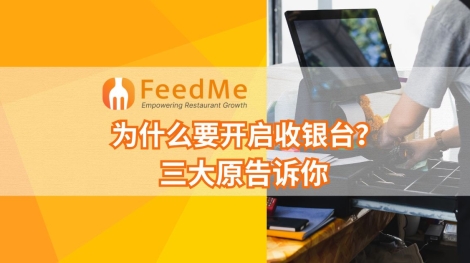 1024 x 479px WEBSITE BLOG (3)