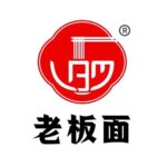 pos system subang jaya