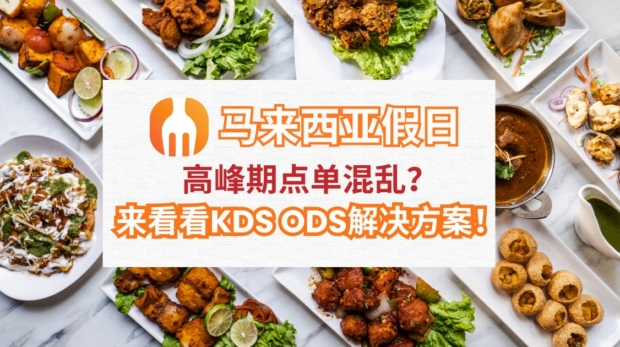 1024 x 479px WEBSITE BLOG (1)