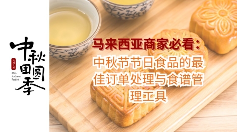 1024 x 479px WEBSITE BLOG (1)