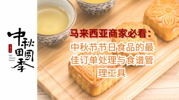 1024 x 479px WEBSITE BLOG (1)