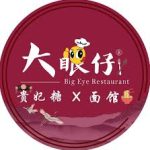 20590615-b777-4894-8ce3-5d7482e36dbb