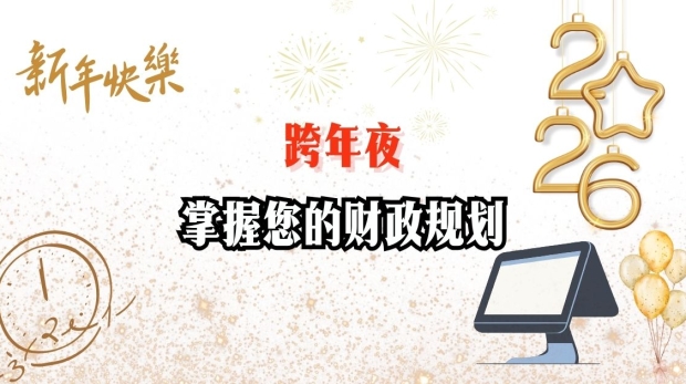 1024 x 479px WEBSITE BLOG (2)