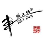 bbq_box