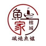 yujia