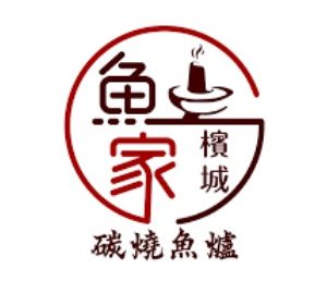 yujia