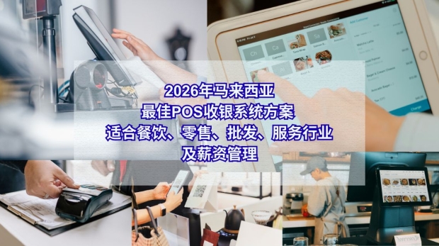 1024 x 479px WEBSITE BLOG (5)