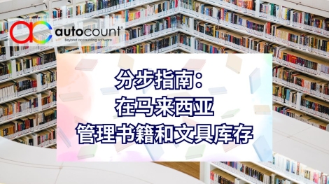 1024 x 479px WEBSITE BLOG (9)