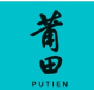 putian_