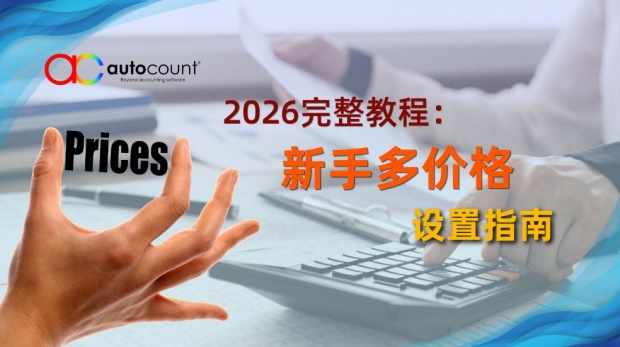 1024 x 479px WEBSITE BLOG (15)